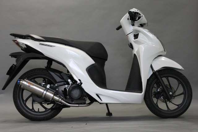 Amazon | HMS Dio110 ディオ110 バイクマフラー 2BJ-JK03 8BJ